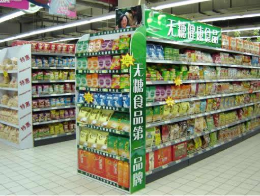 唐人福無(wú)糖食品