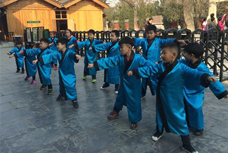 華夏國(guó)學(xué)館