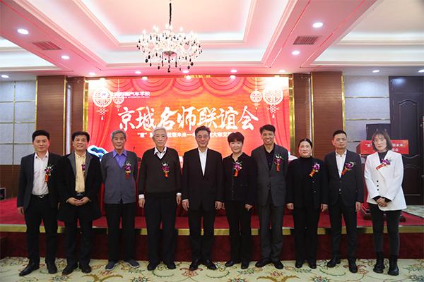 萬(wàn)通汽車學(xué)校