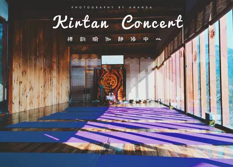 禪韻瑜伽會(huì)所