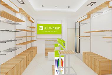 竹萊紡床上用品