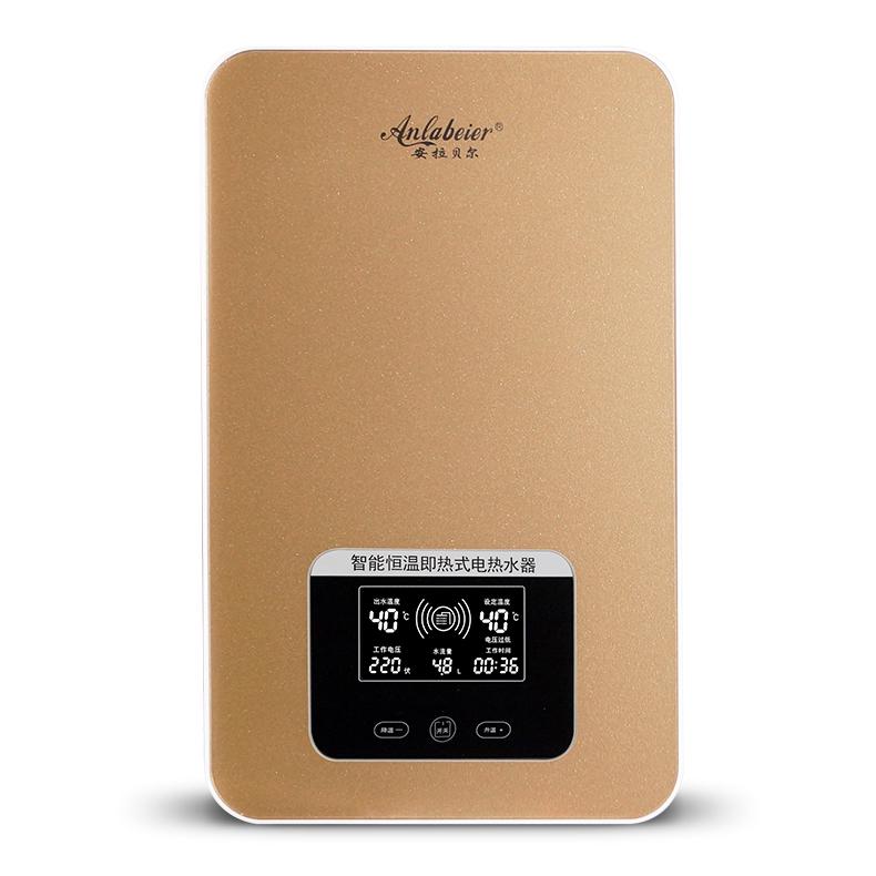 安拉貝爾熱水器