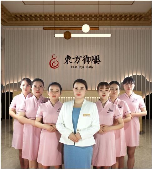 東方御嬰產(chǎn)后修復(fù)