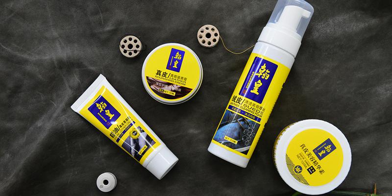 翰皇洗護(hù)店