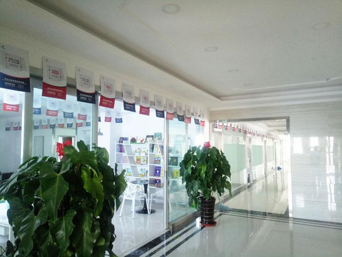 英聯(lián)國際英語