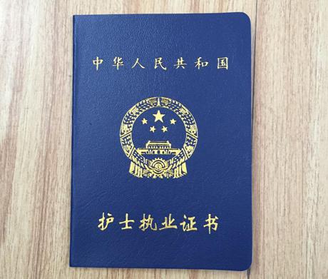 金鑰匙輔導(dǎo)中心