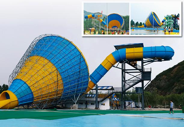 皇家寶貝嬰兒游泳館