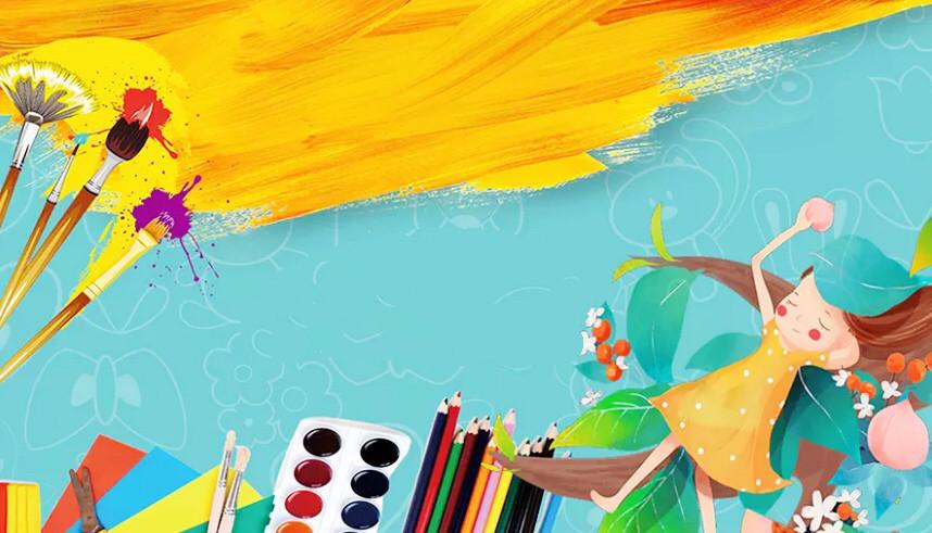 驕陽(yáng)藝術(shù)培訓(xùn)中心