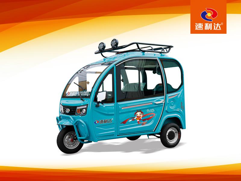 速利達電動車
