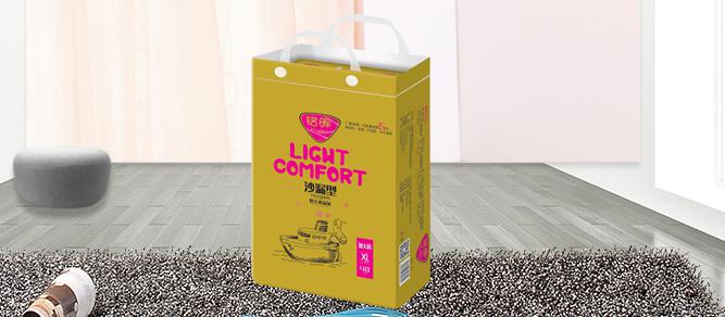 小棉司吉紙尿褲