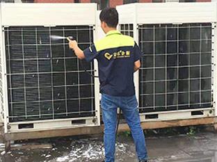 美的中央空調(diào)