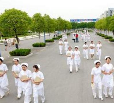 普惠醫(yī)學(xué)