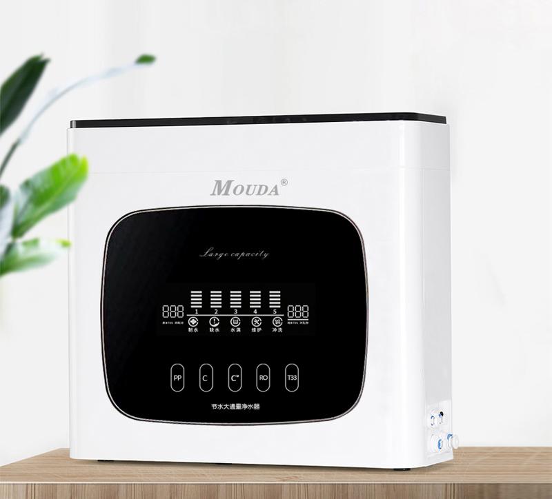 美歐達(dá)電熱水器