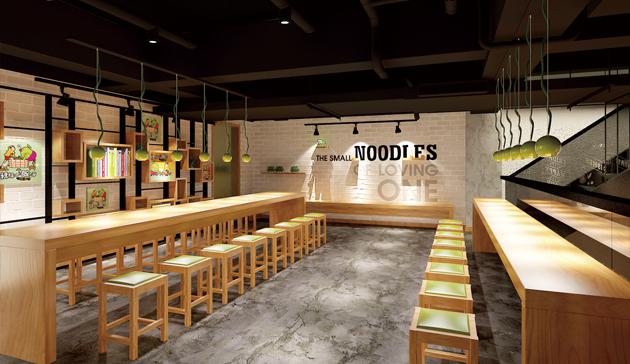 辣小豌豌豆小面