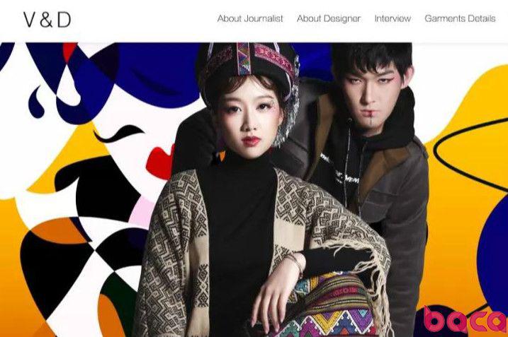 BACA國際藝術(shù)教育