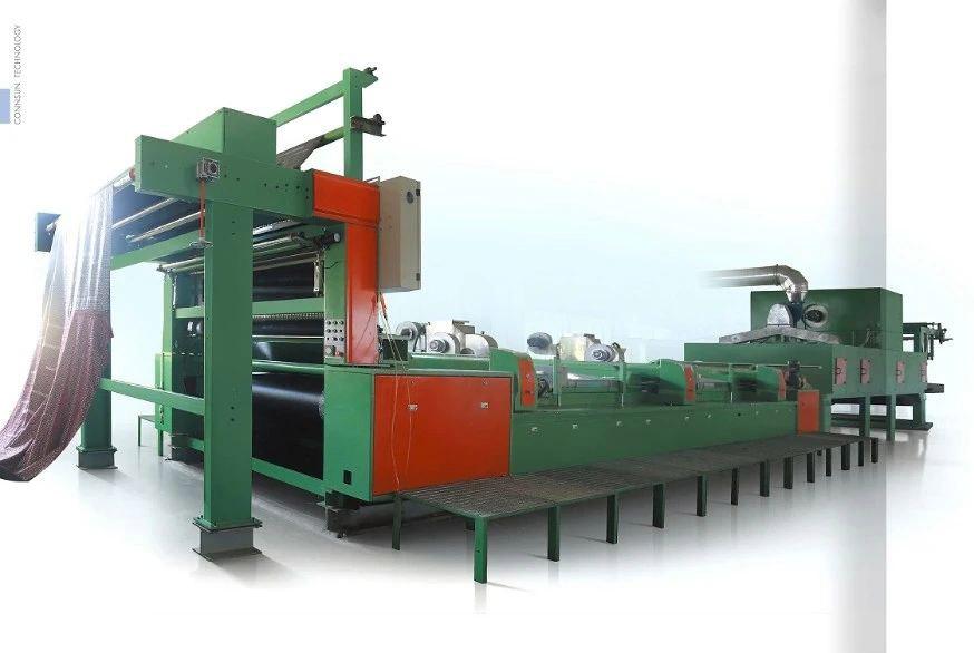 創(chuàng)鑫家紡