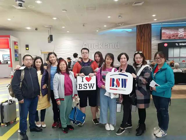 百事威國(guó)際教育