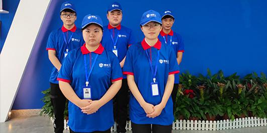 御洗工家電清洗