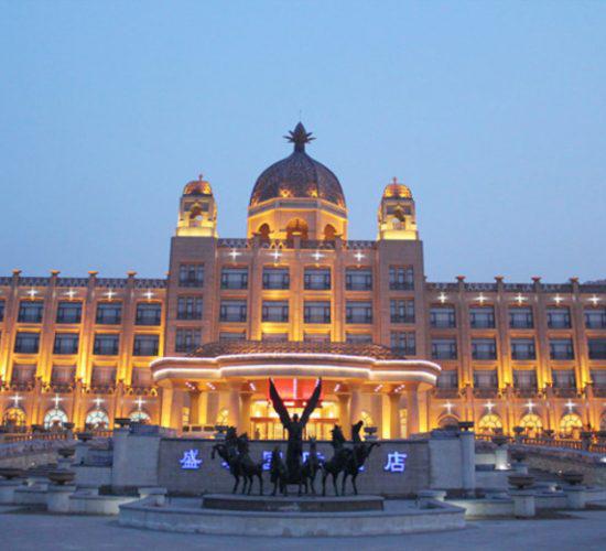 天倫國(guó)際酒店