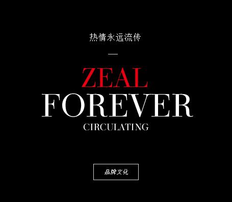 ZFC彩妝