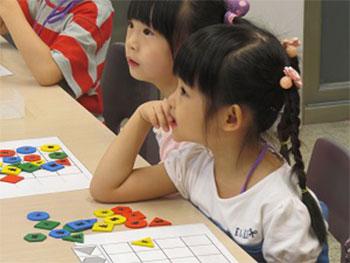 思達(dá)數(shù)學(xué)