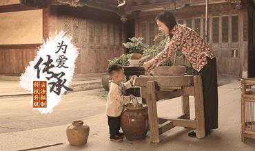 我愛磨磨現(xiàn)磨米糊