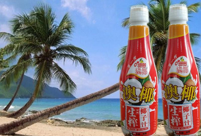 海南椰子汁