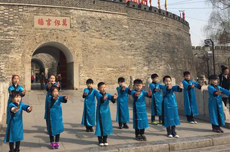 華夏國(guó)學(xué)館