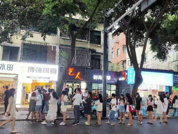 傅強(qiáng)排骨