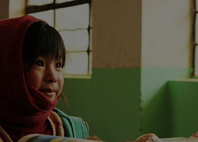 艾樂(lè)國(guó)際幼兒園