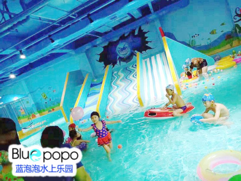 藍(lán)泡泡水上樂園