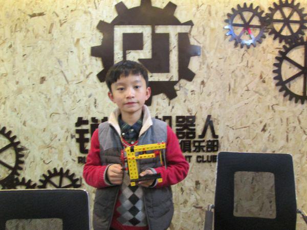 科技少年機(jī)器人俱樂(lè)部