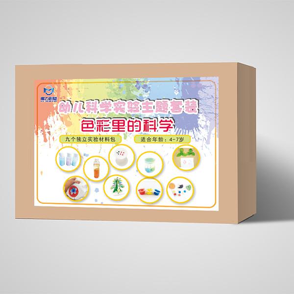 魔力小博士科學教育