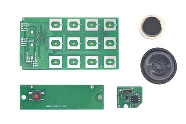 貝諾特智能家居