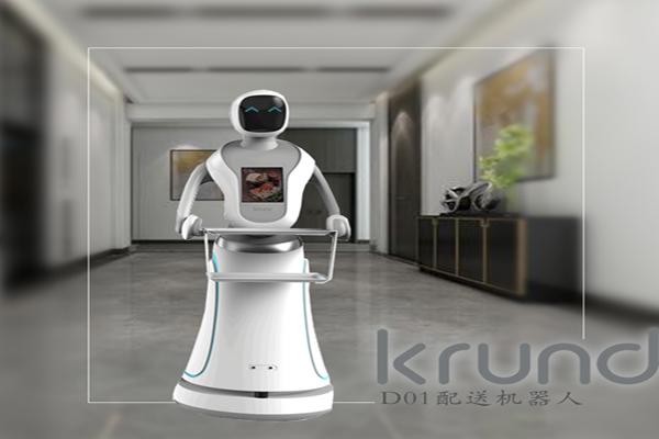 克路德機(jī)器人