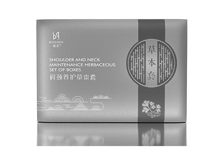 波后美顏養(yǎng)護中心