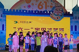 月芽?jī)焊鑼?xiě)作培訓(xùn)