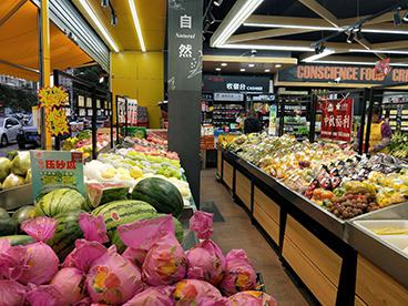 日新達(dá)便利店