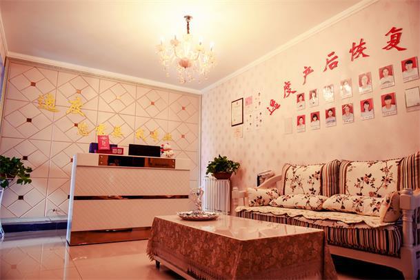 逸度產(chǎn)后恢復(fù)中心