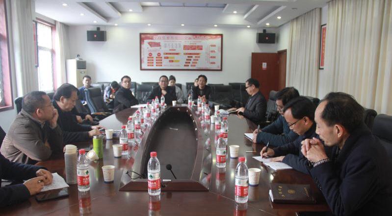 鼎誠(chéng)教育