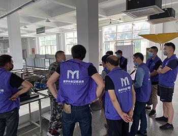 美宇中央空調清洗