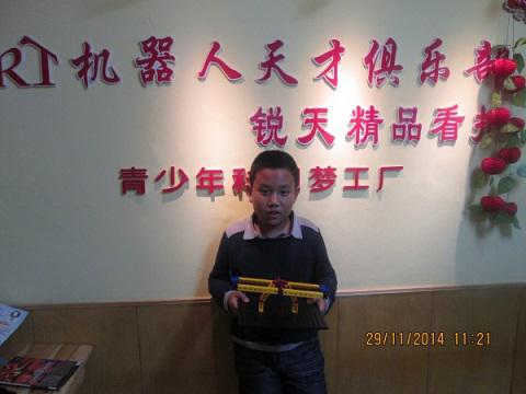 科技少年機(jī)器人俱樂(lè)部