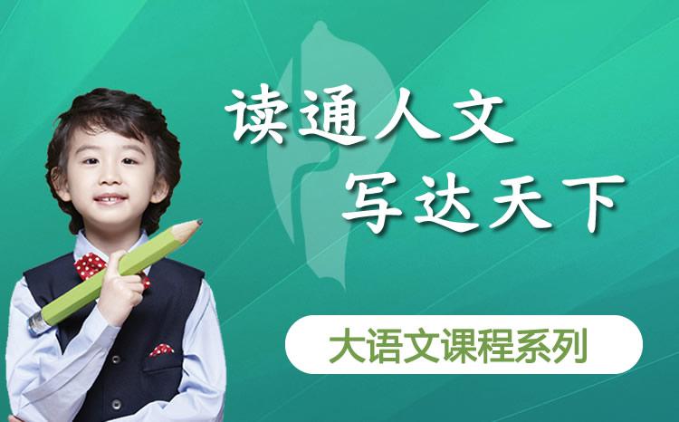 七彩荷學(xué)堂