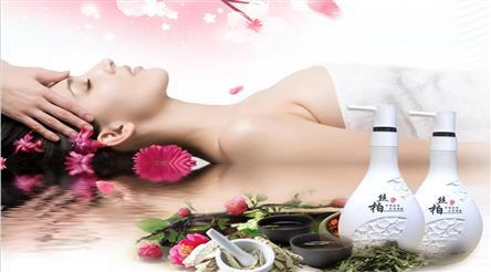 絲柏國際養(yǎng)發(fā)