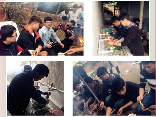 創(chuàng)新牛耳教育