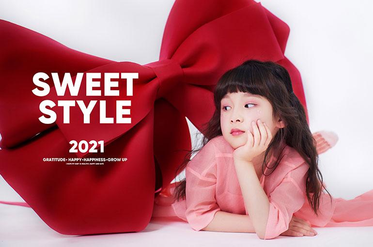 金夫人兒童天堂