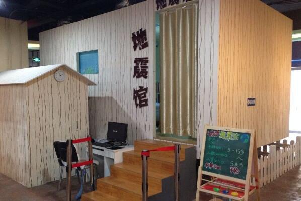 奇影幻境電影院