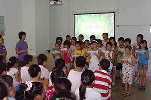 月芽?jī)焊鑼?xiě)作培訓(xùn)