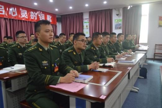 華夏心理培訓(xùn)