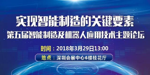 運(yùn)動(dòng)聯(lián)盟